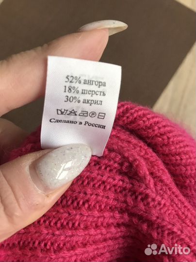 Шапка женская