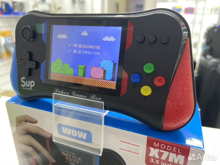 Игровая приставка X7M 500in1