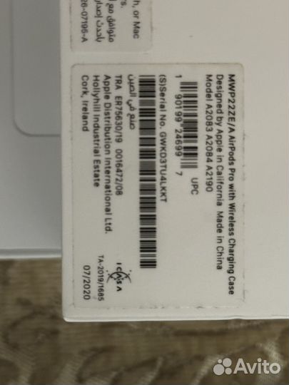 Наушники apple airpods pro