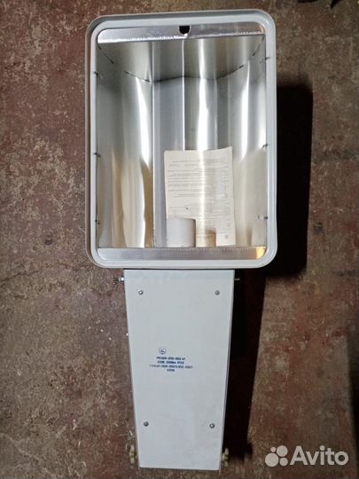 Светильник рку-250 новый