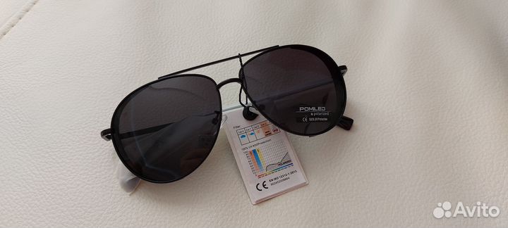 Солнцезащитные очки авиаторы поляризационные