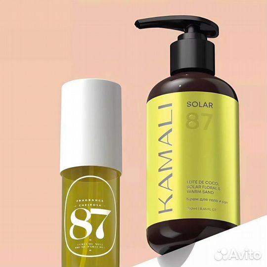 Косметика набор