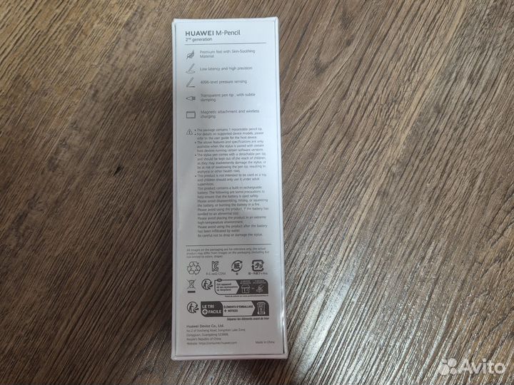 Стилус huawei m pencil 2