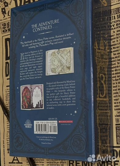 Harry Potter and the Prisoner of Azkaban: MinaLima