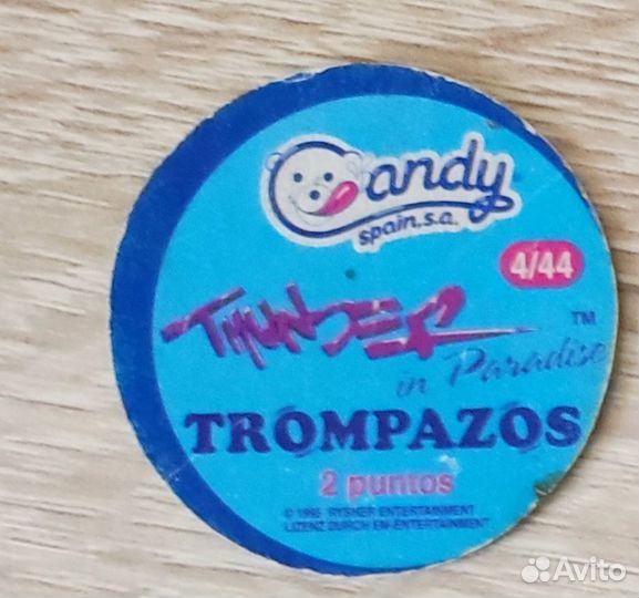 Кепсы фишки из 90х trompazos