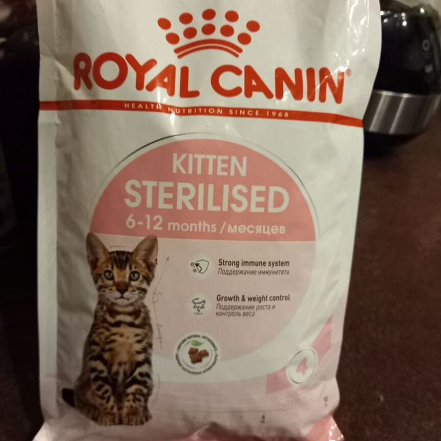 Сухой корм для кошек royal canin sterilised