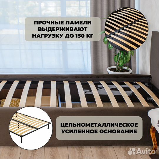 Кровать 90 на 200