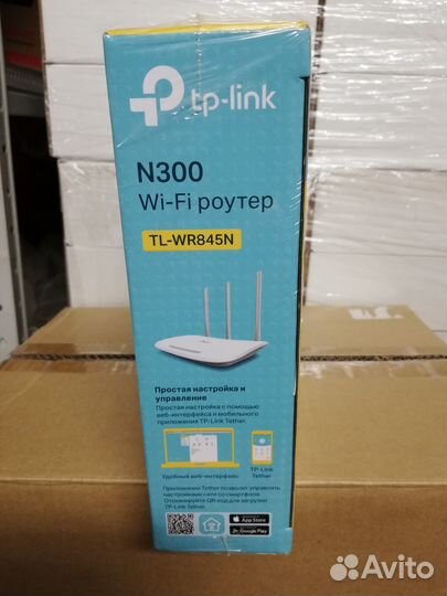 Wi-Fi роутер TP-link TL-WR845N