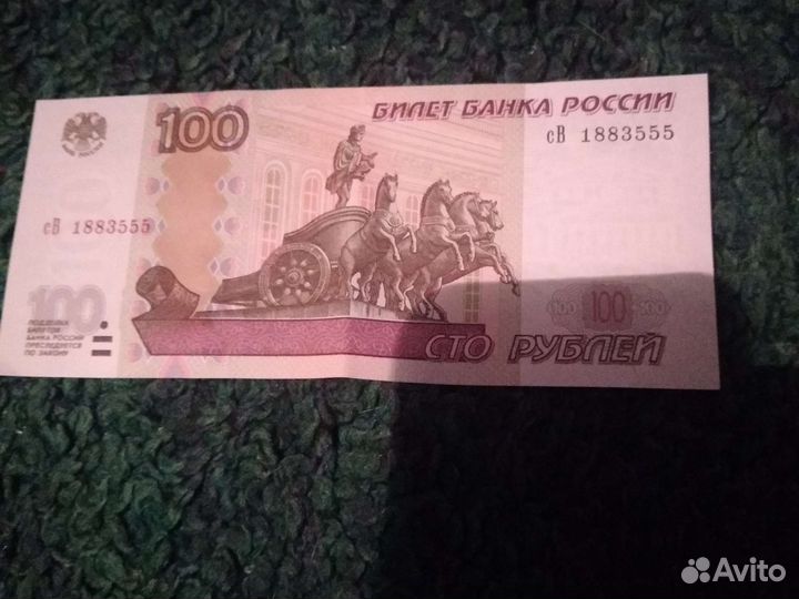 Продам кому интересно