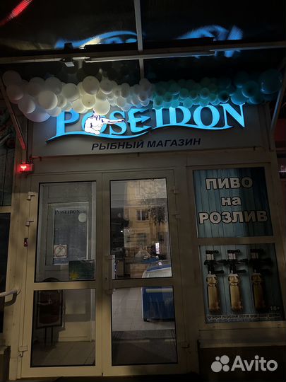 Бармен подработка для студентов