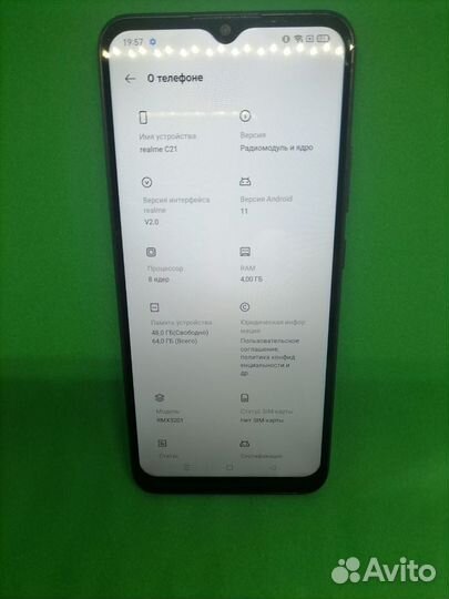 realme C21, 4/64 ГБ