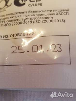 Фитомины для мышей и крыс