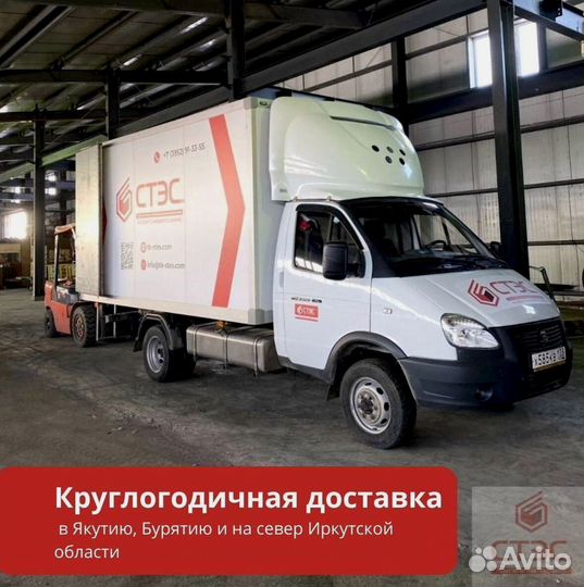 Грузоперевозки межгород газель фура трал попутно