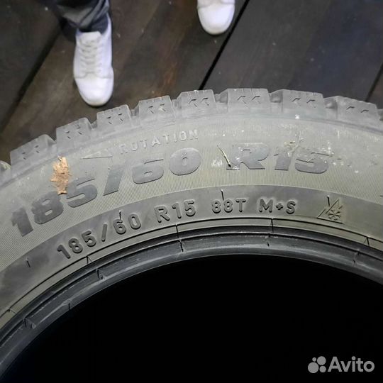 Pirelli Formula Ice 185/60 R15 90B