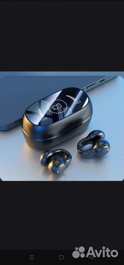 Беспроводные наушники