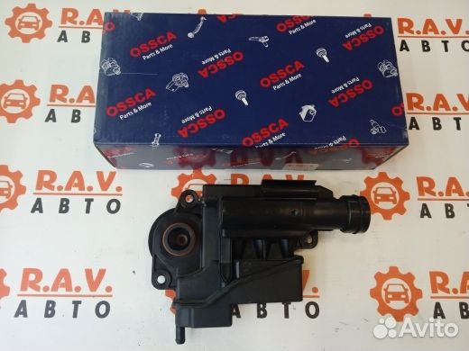 Маслоотделитель