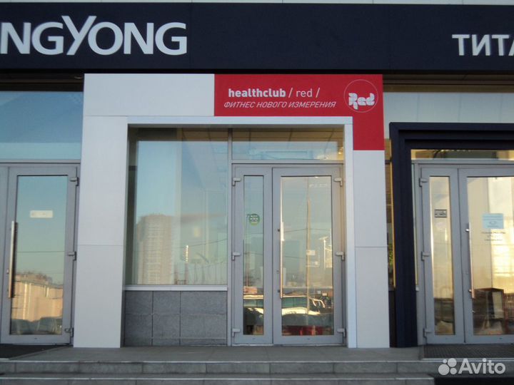 Витражи алюминиевые