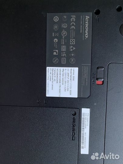 Ноутбук Lenovo b590