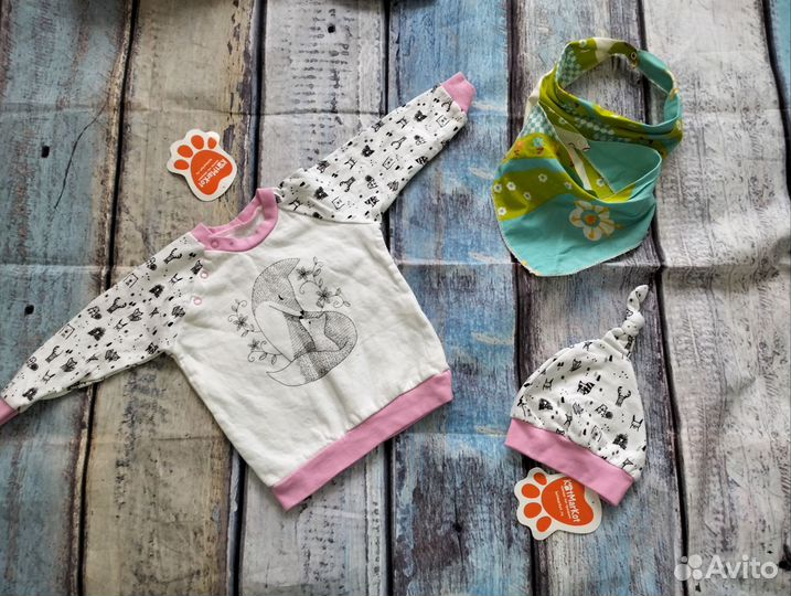 Вещи для девочки