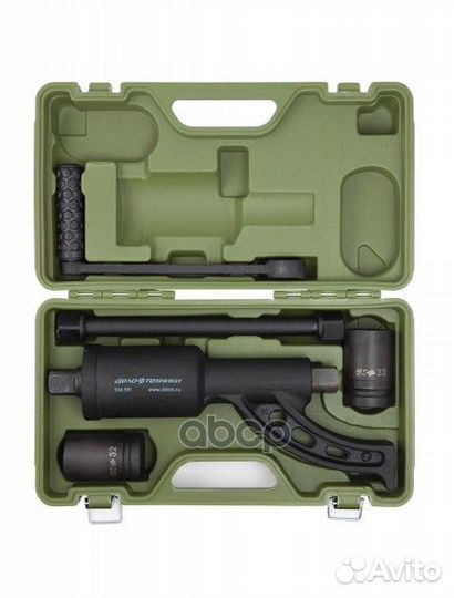 Гайковерт ручной удлиненный с головками 32мм 3