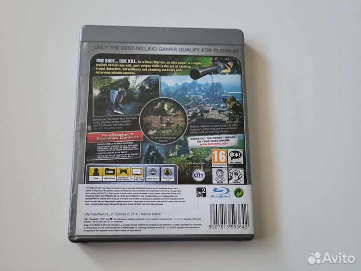 Снайпер Воин Призрак PS3