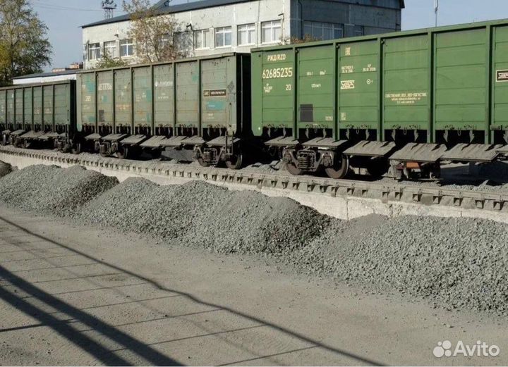 Жд бизнес, прибыль 3.5 млн