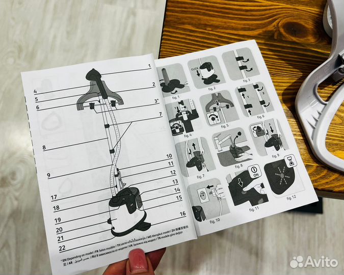 Отпариватель для одежды tefal