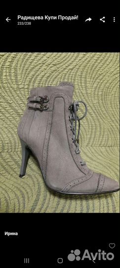 Ботильоны женские новые 35-36р