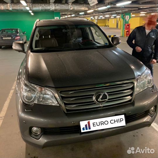 Отключение егр Lexus GX460, прошивка EGR