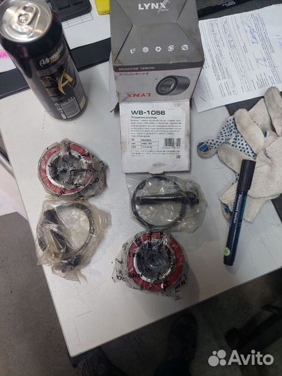 Ступичный подшипник ауди а4 б5