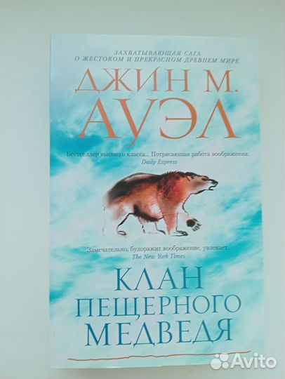 Книги #9