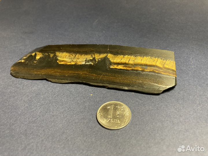 Камень кошачий глаз