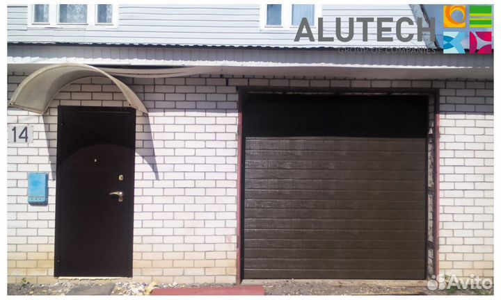 Ворота alutech