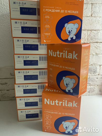 Нутрилак