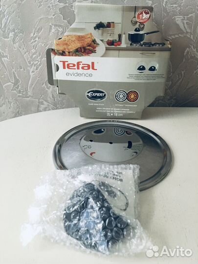 Крышка для ковша Tefal новая