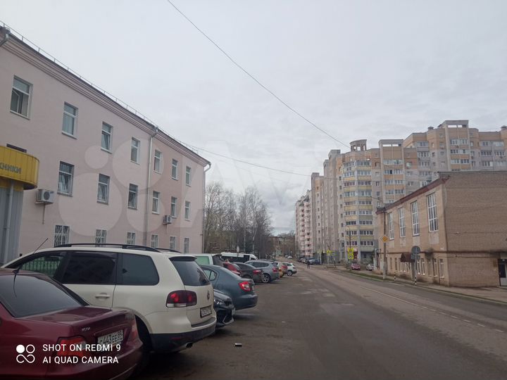 Свободного назначения, 305.5 м²