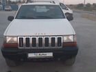 Jeep Grand Cherokee 4.0 AT, 1996, 320 000 км объявление продам