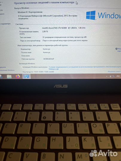 Нетбук asus eee pc