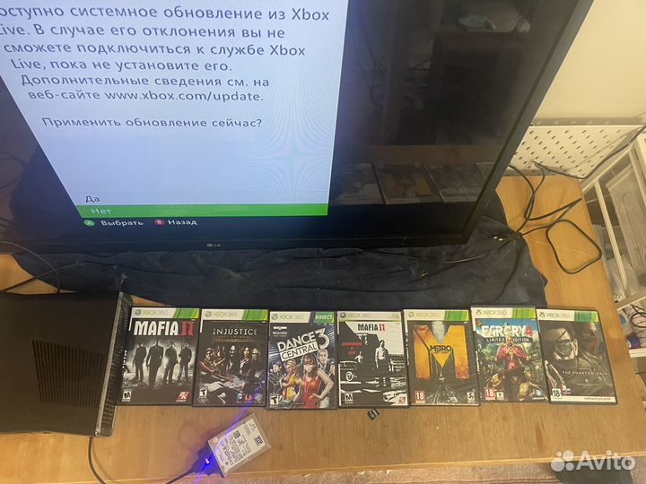 Xbox 360S