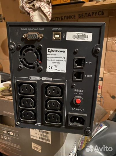 Ибп UPS CyberPower Value1500E-B, 900W, 1500VA