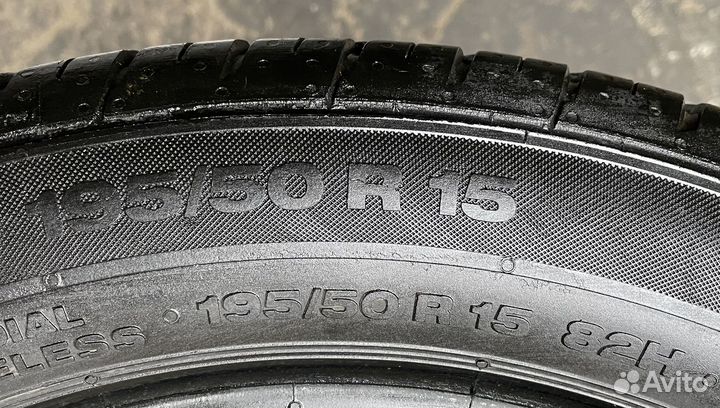 Continental ContiPremiumContact 2 195/50 R15