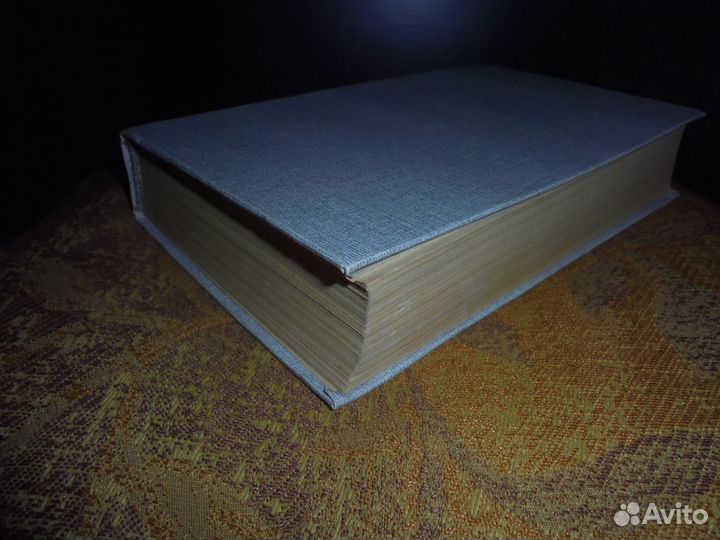 Раритет Сергей Есенин Стихи и поэмы М Соврем 1973