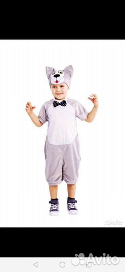 Новогодний костюм мышонка прокат