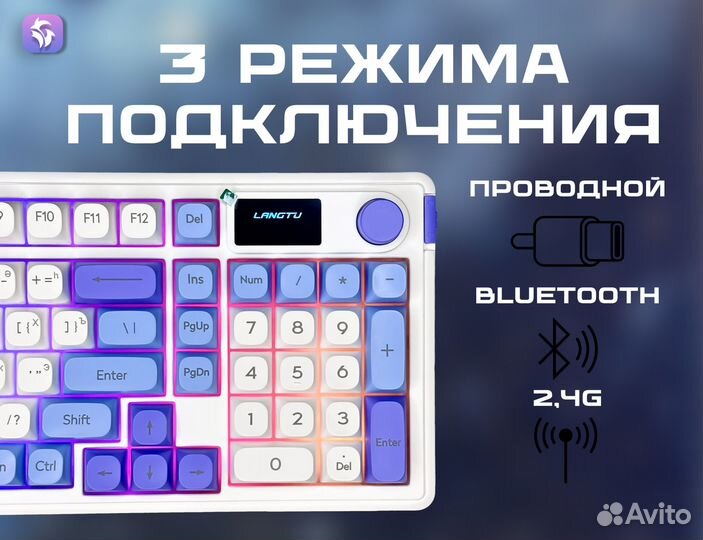 Комплект клавиатура + игровая мышь RGB