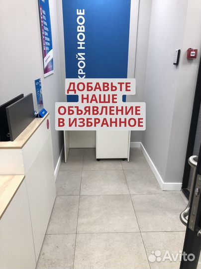 Мебель для пвз ozon