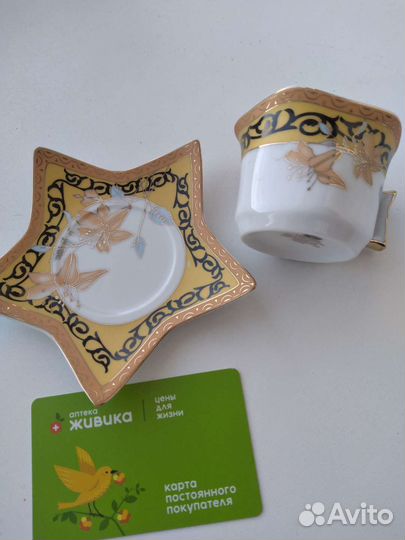 Чашки кофейные