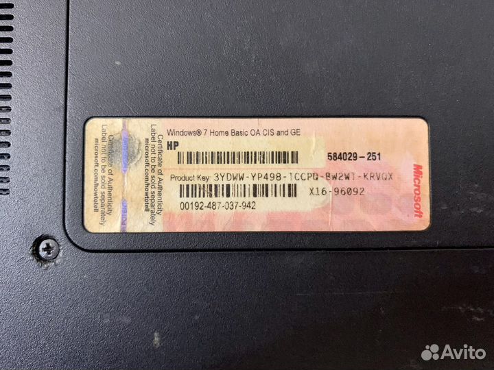 Ноутбук hp pavilion g7