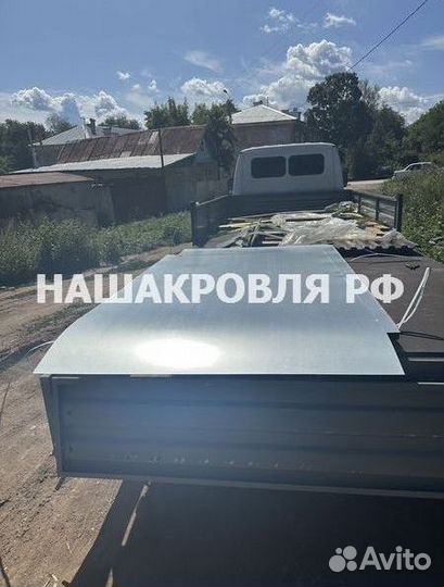 Профлист оптом