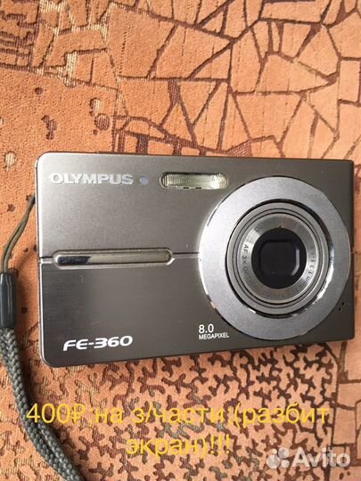 Olimpus FE-180 и FE360 на з/ч
