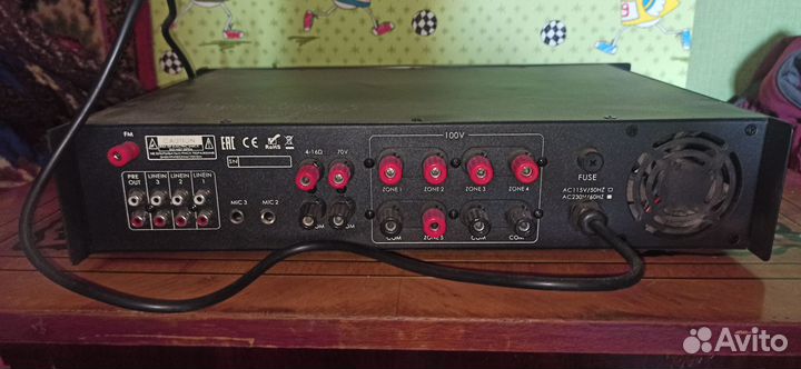 Трансляционный микшер-усилитель proaudio MA-6120UF